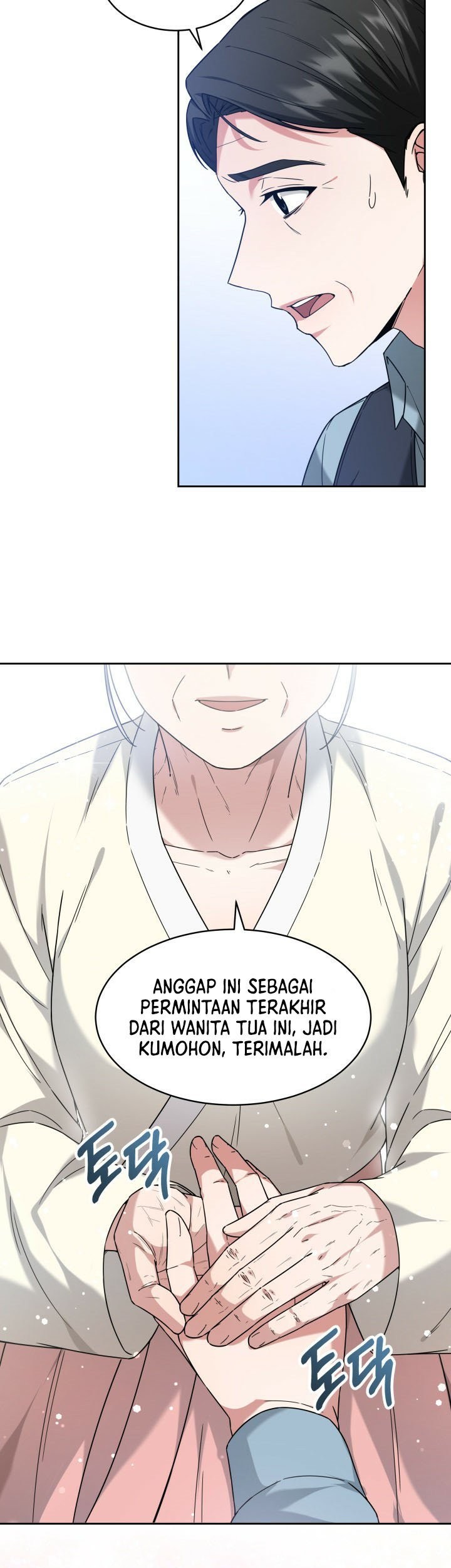 Life, Once Again! Chapter 1 halaman 35