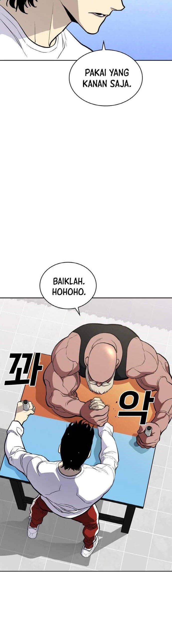 Ranker (2022) Chapter 15 halaman 35