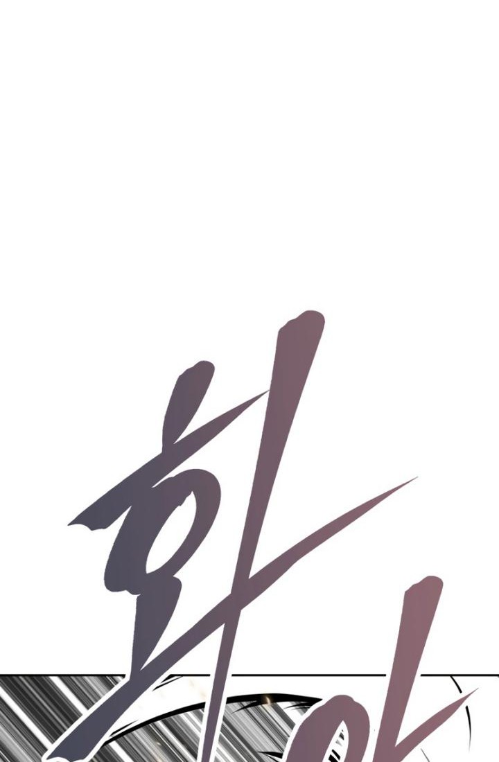 The Return of the Prodigious Swordmaster Chapter 11 halaman 72