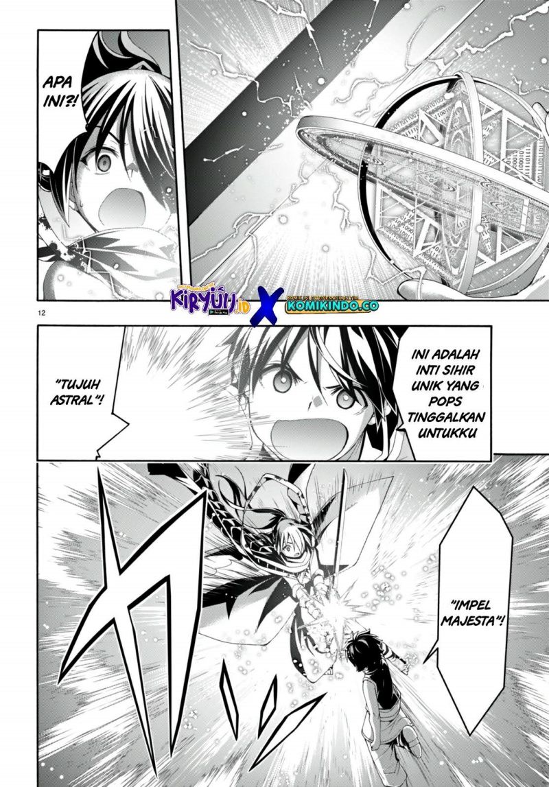 Halaman 12