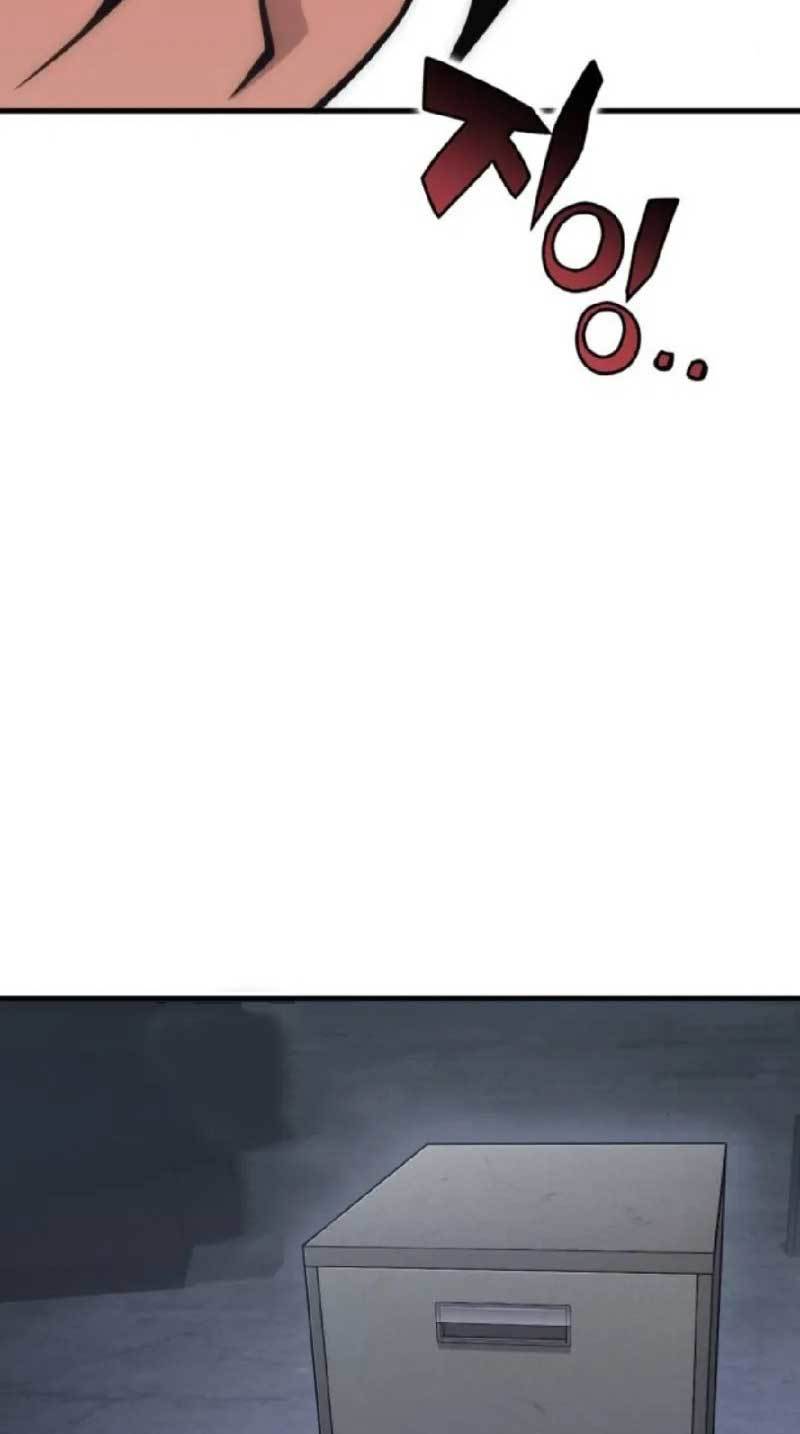 DANTALIAN Chapter 12 halaman 71