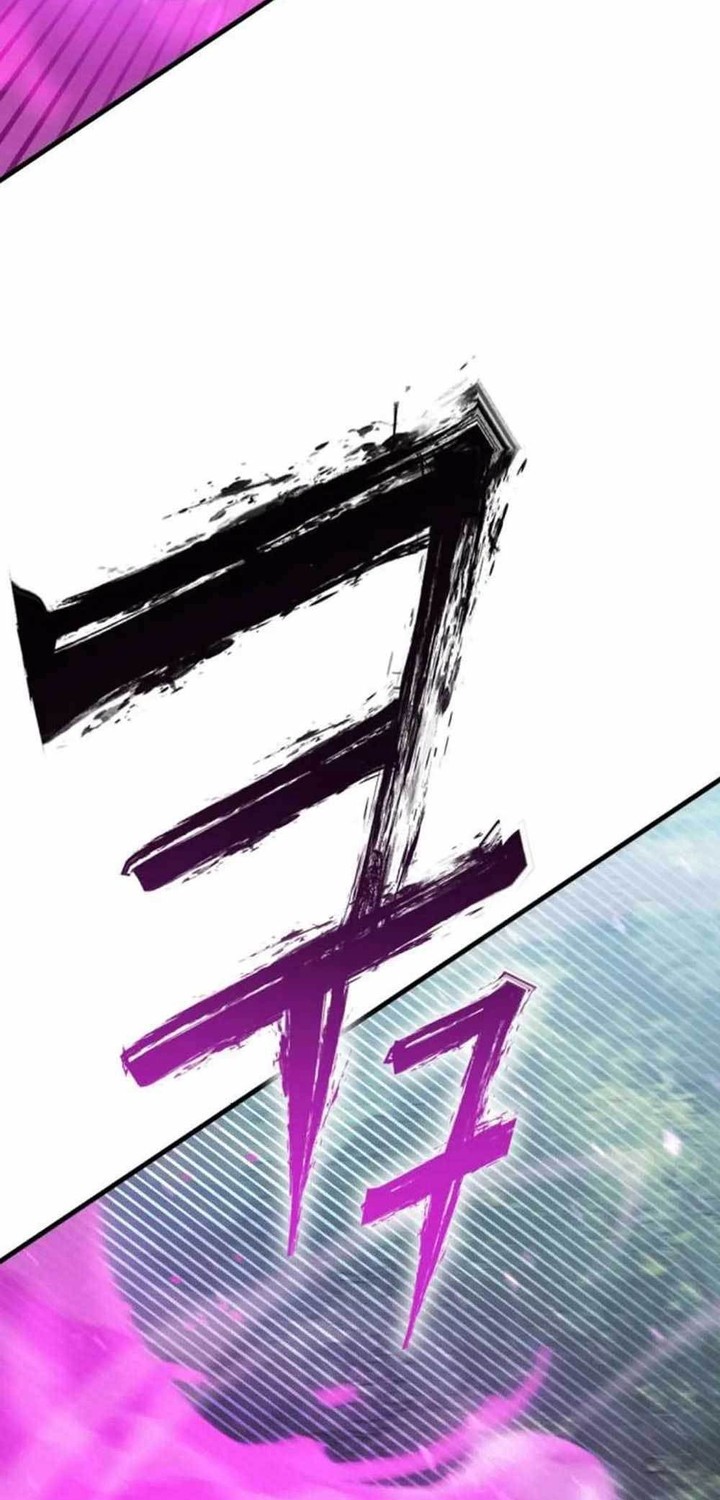 DANTALIAN Chapter 10 halaman 59
