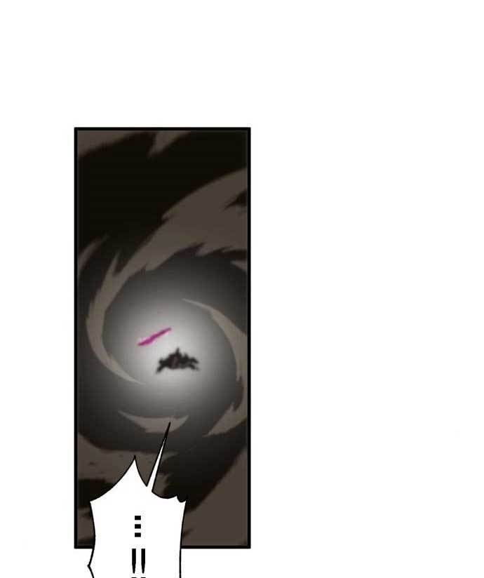 DANTALIAN Chapter 8 halaman 144