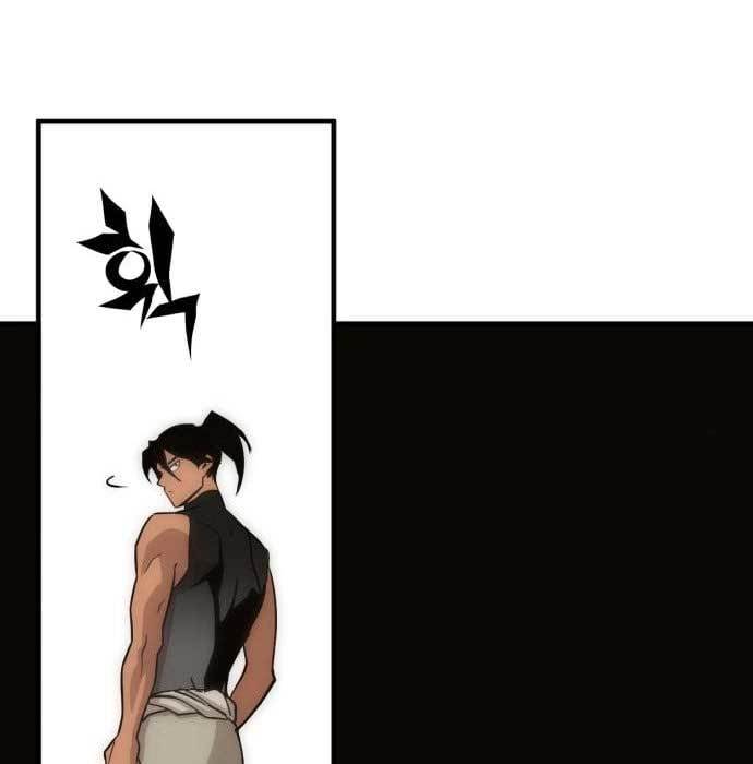 DANTALIAN Chapter 6 halaman 156