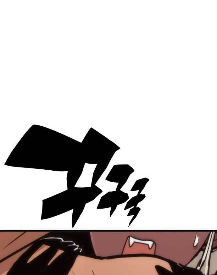 DANTALIAN Chapter 5 halaman 87