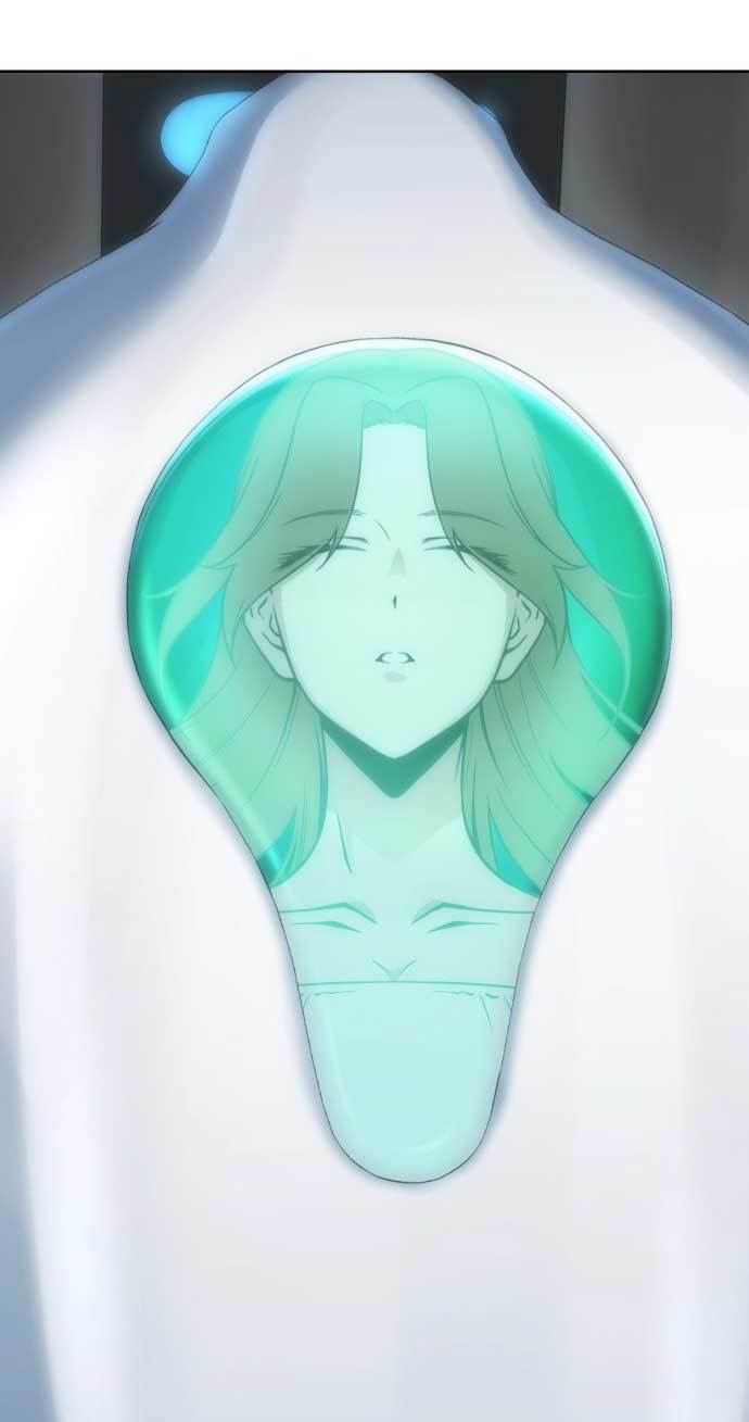 DANTALIAN Chapter 2 halaman 69