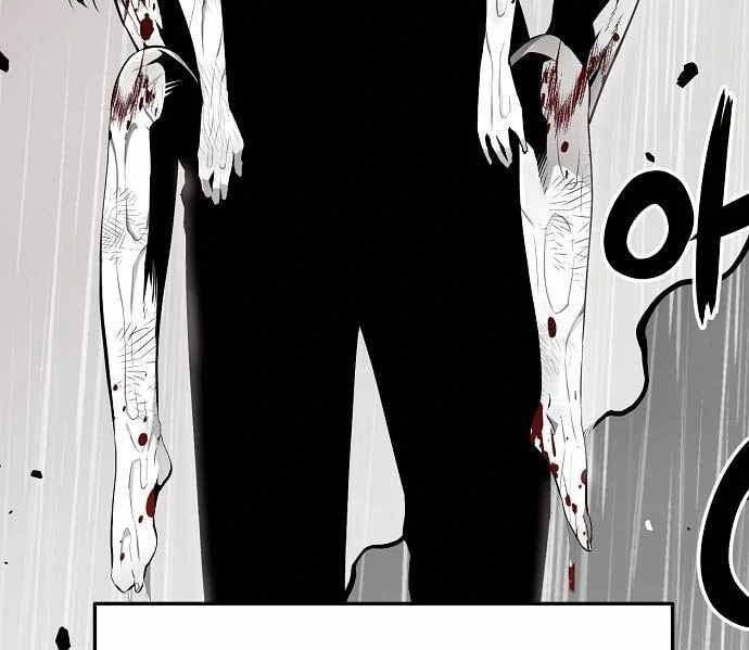 Beastburn Chapter 19 halaman 49