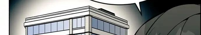 Reincarnated as a New Employee Chapter 13 Gambar 36