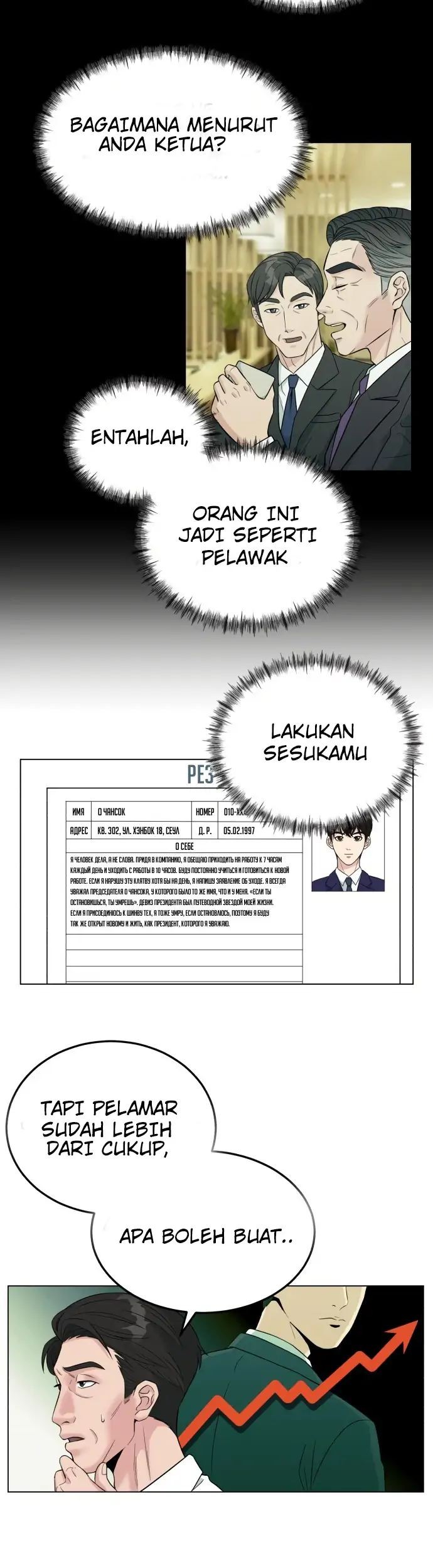 Reincarnated as a New Employee Chapter 01 Gambar 40