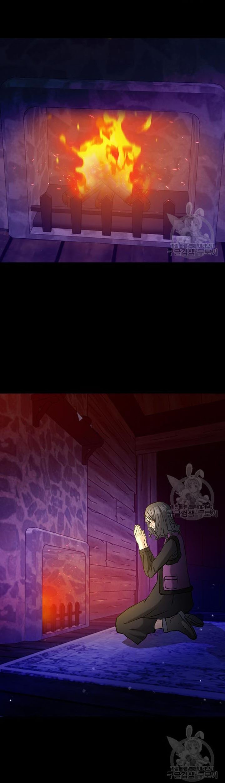 Seoul Station Druid Chapter 93 Gambar 42
