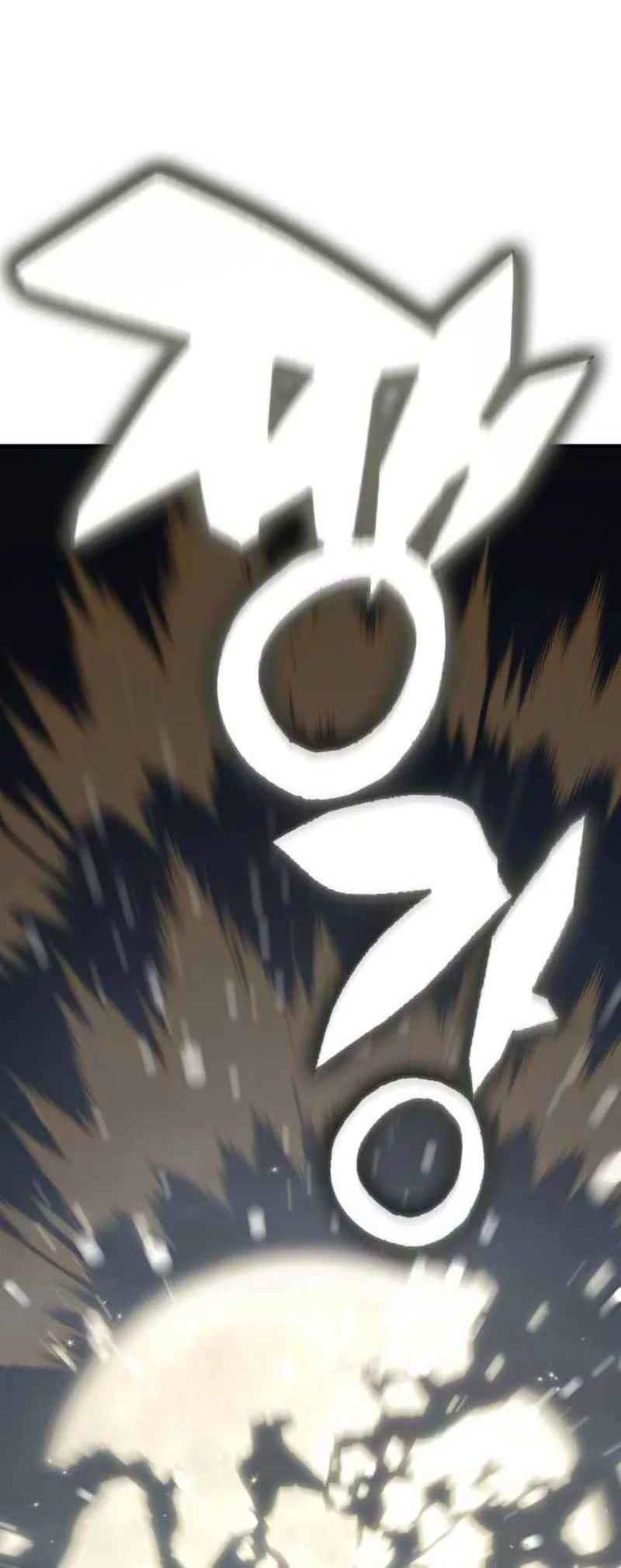 DANTALIAN Chapter 14 halaman 61