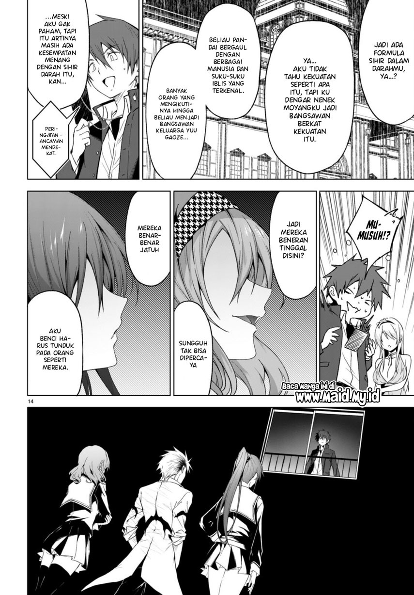 Maou Gakuen no Hangyakusha Chapter 30 Gambar 16