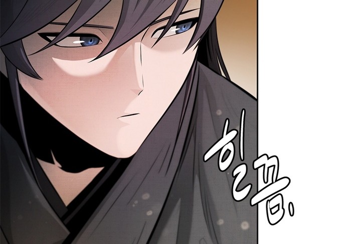 Moon-Shadow Sword Emperor Chapter 31 halaman 45