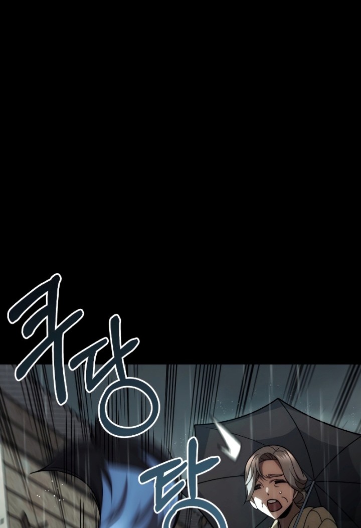 Re: Life Player Chapter 39 halaman 45