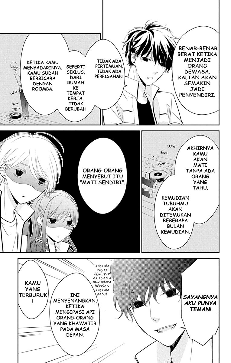 Tsuiraku JK to Haijin Kyoushi Chapter 08 Gambar 20