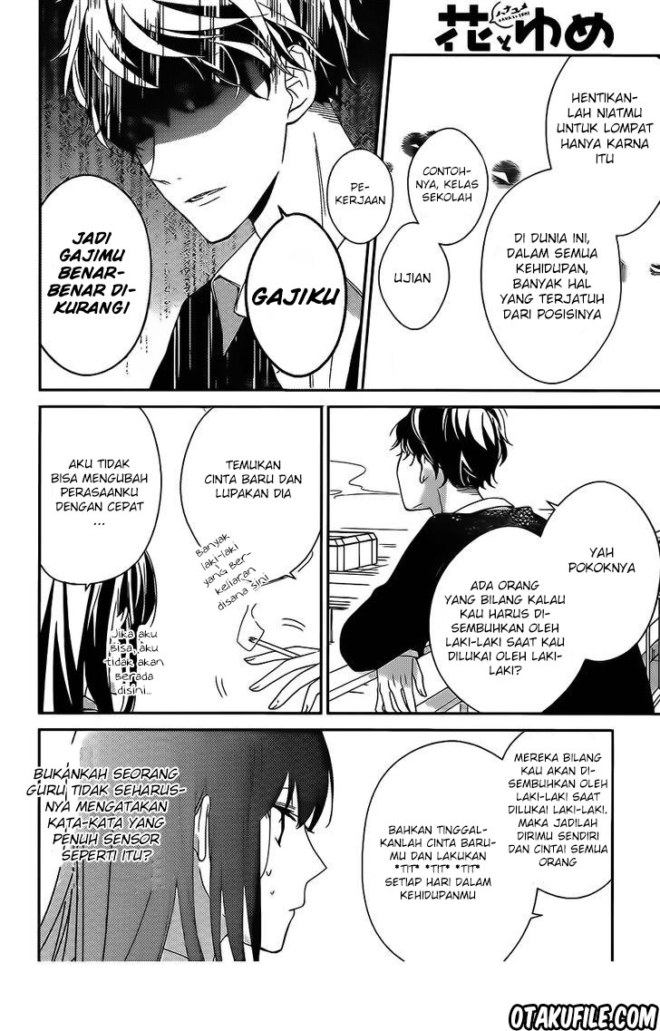 Tsuiraku JK to Haijin Kyoushi Chapter 01 Gambar 15