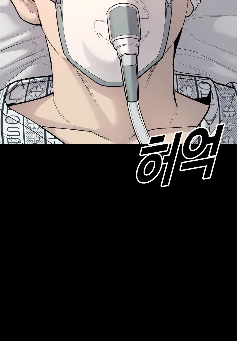 Halaman 162