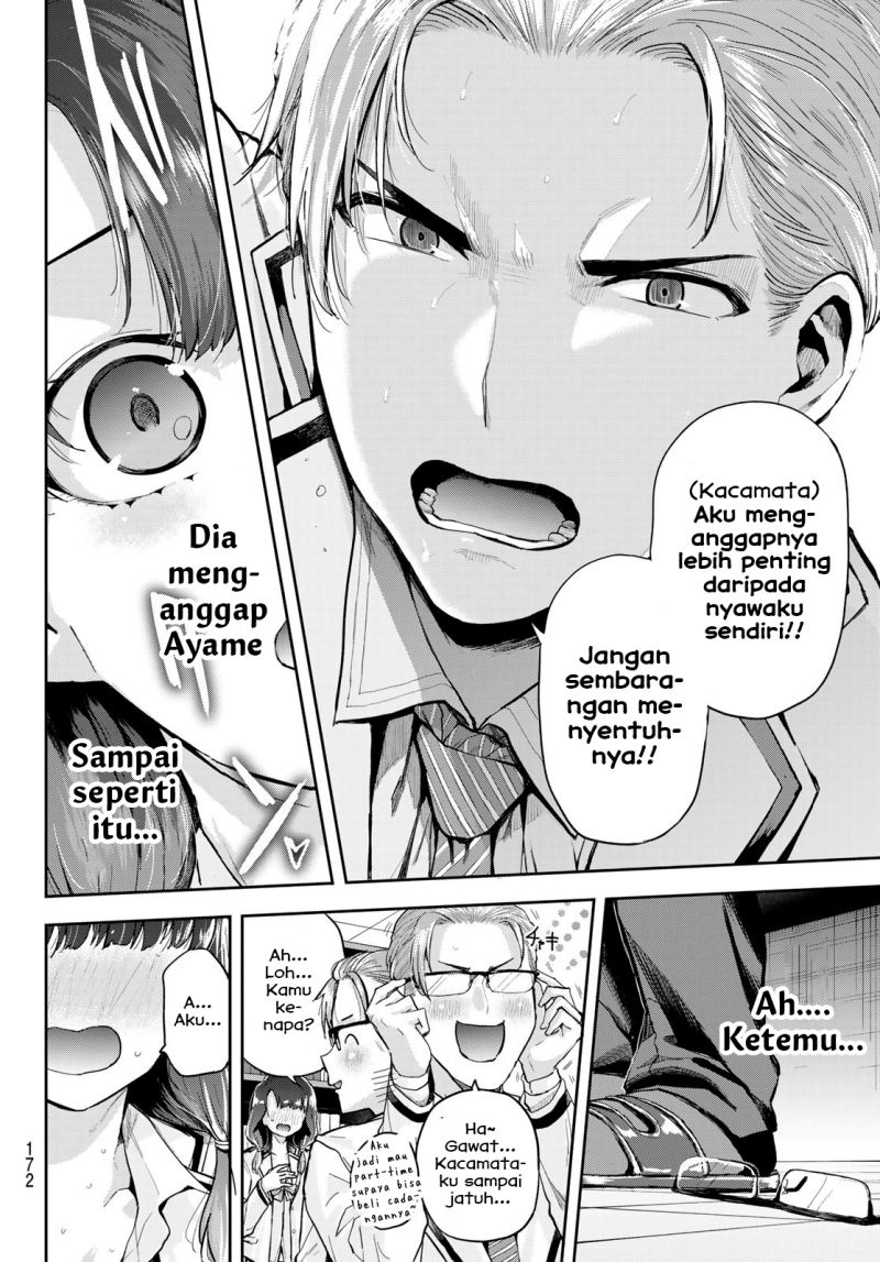 Kitazawa-kun wa A Class Chapter 02 Gambar 24