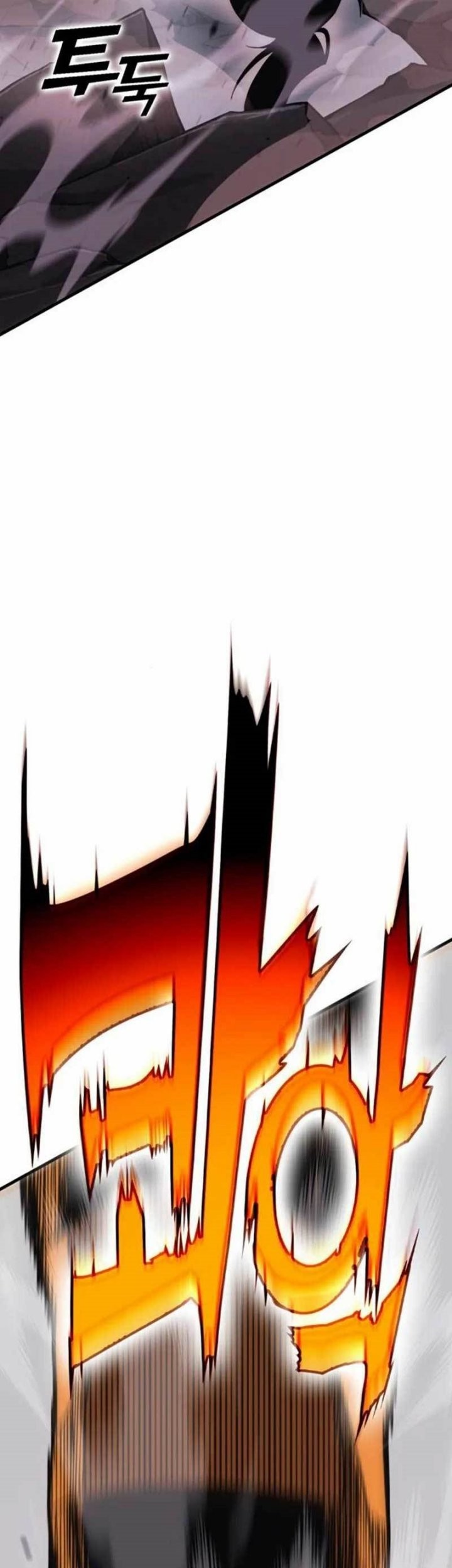 DANTALIAN Chapter 15 halaman 82