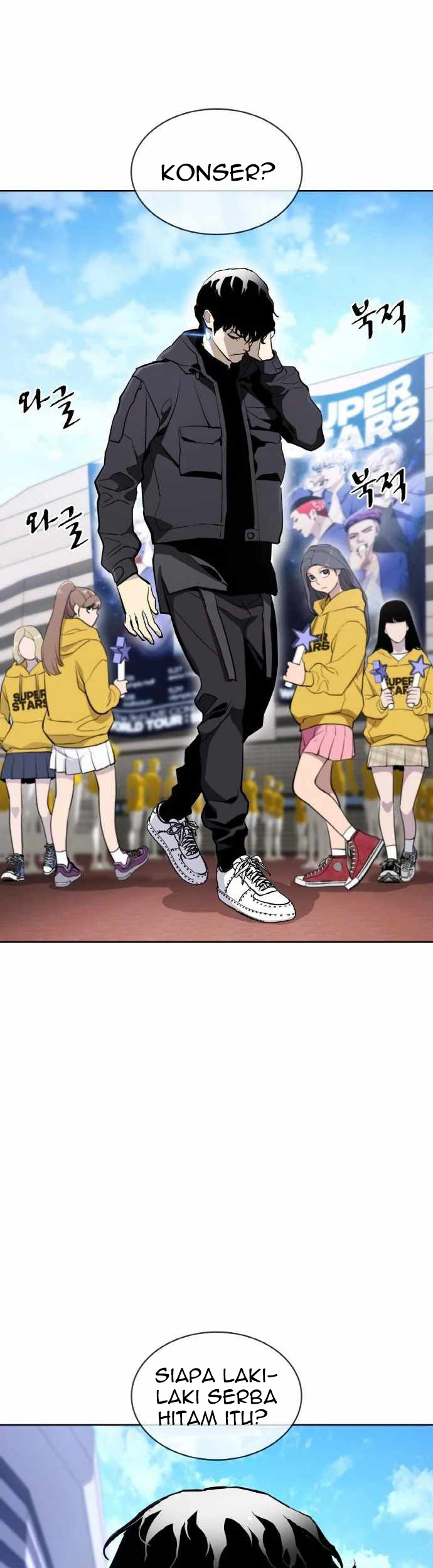 Ranker (2022) Chapter 17 halaman 40