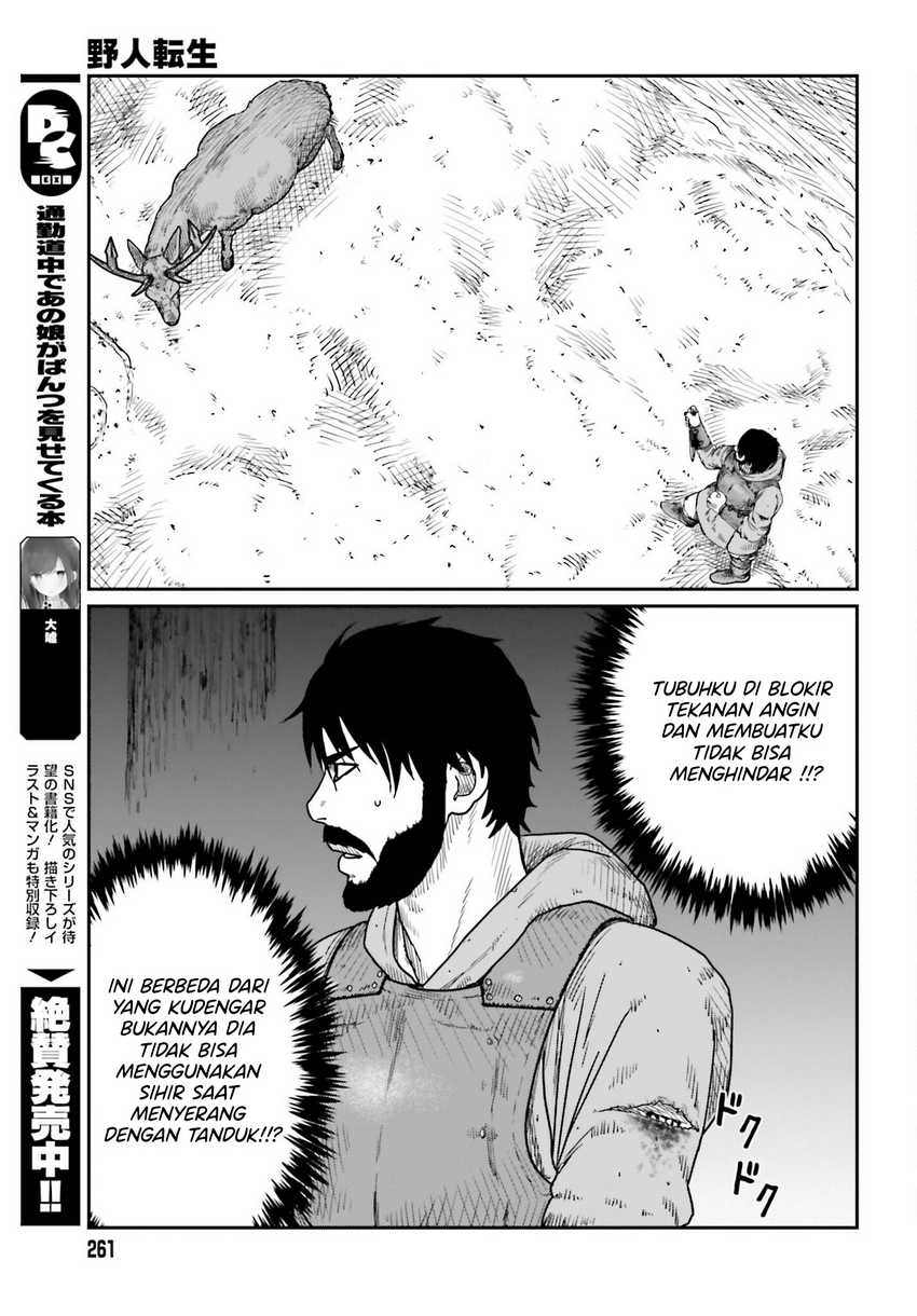 Yajin Tensei: Karate Survivor in Another World Chapter 38 Gambar 13