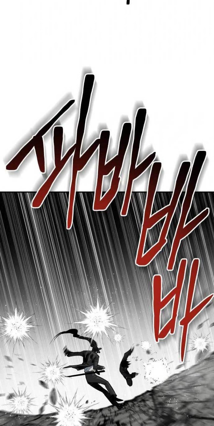 ZomGan Chapter 43 halaman 71