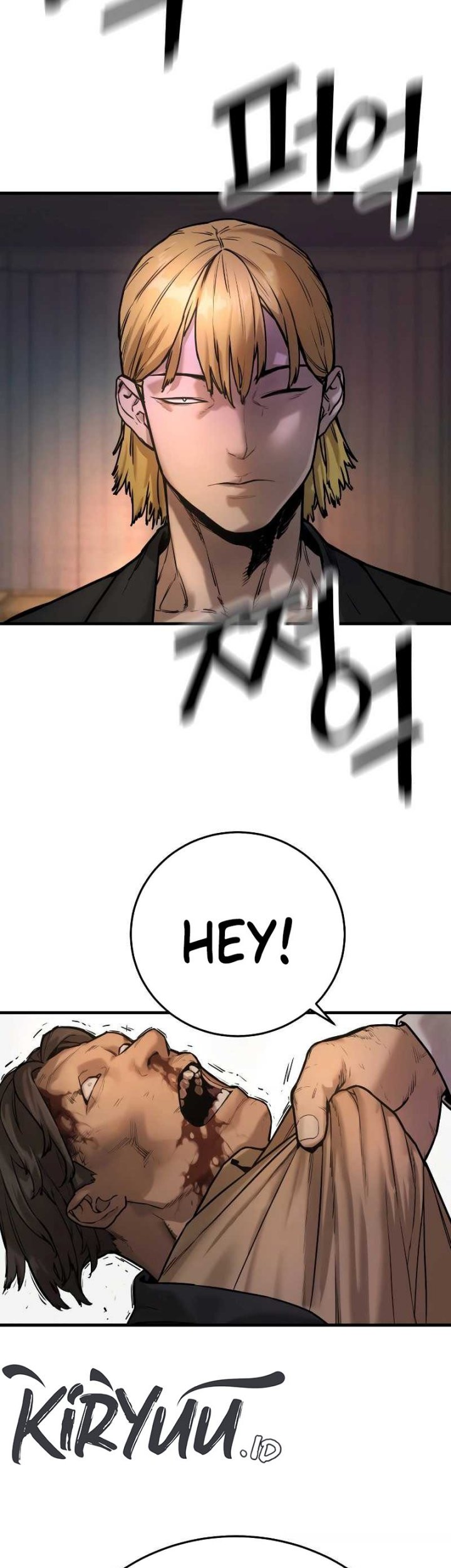 Return of the Bloodthirsty Police Chapter 1 - Halaman 67