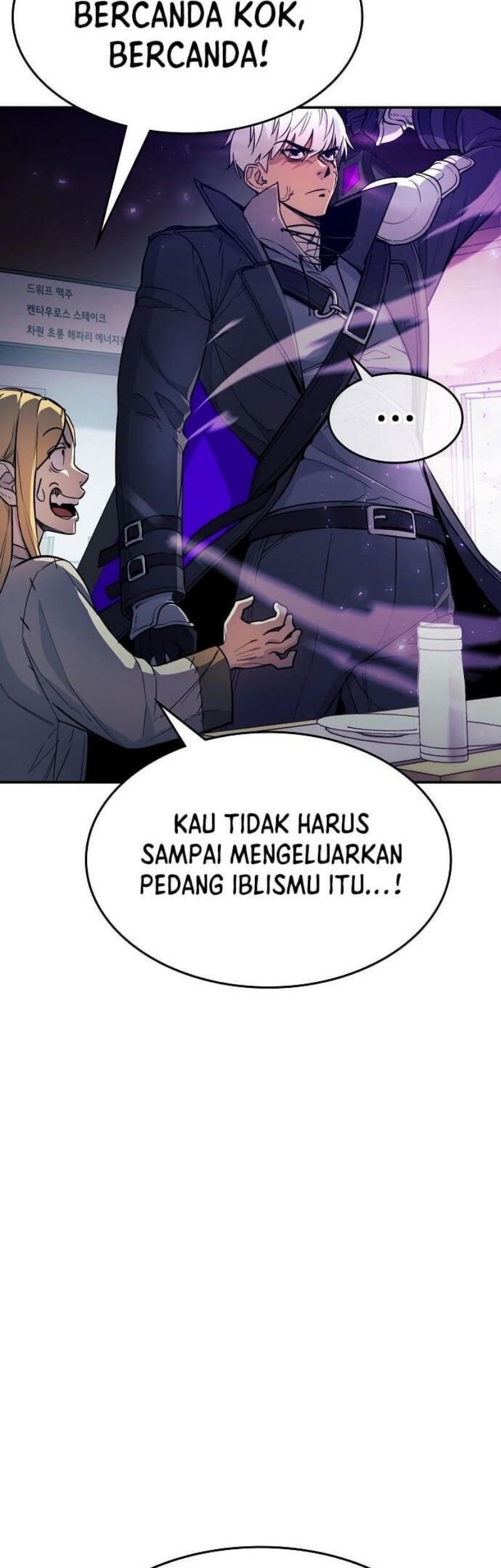 Peace Restaurant Chapter 1 halaman 74