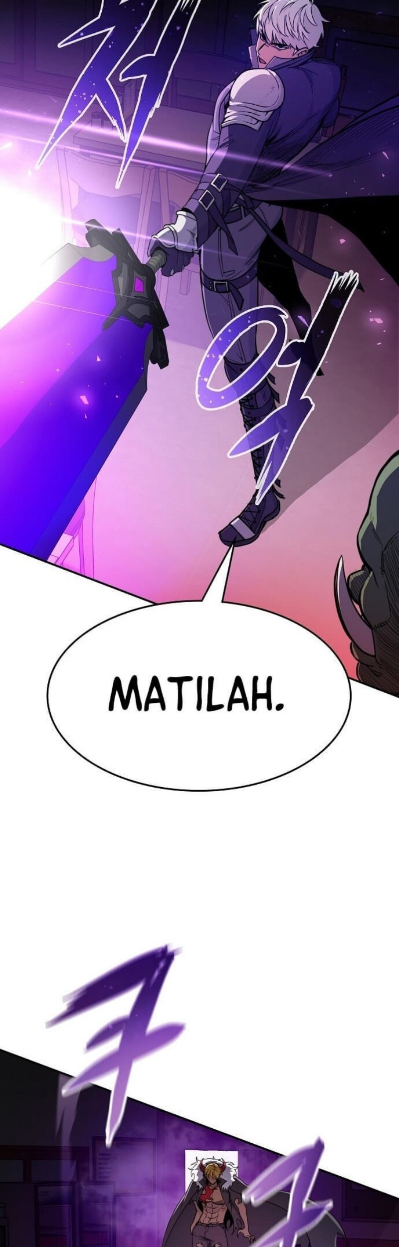 Peace Restaurant Chapter 1 halaman 76