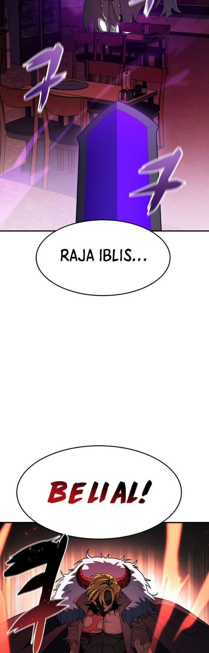 Peace Restaurant Chapter 1 halaman 77