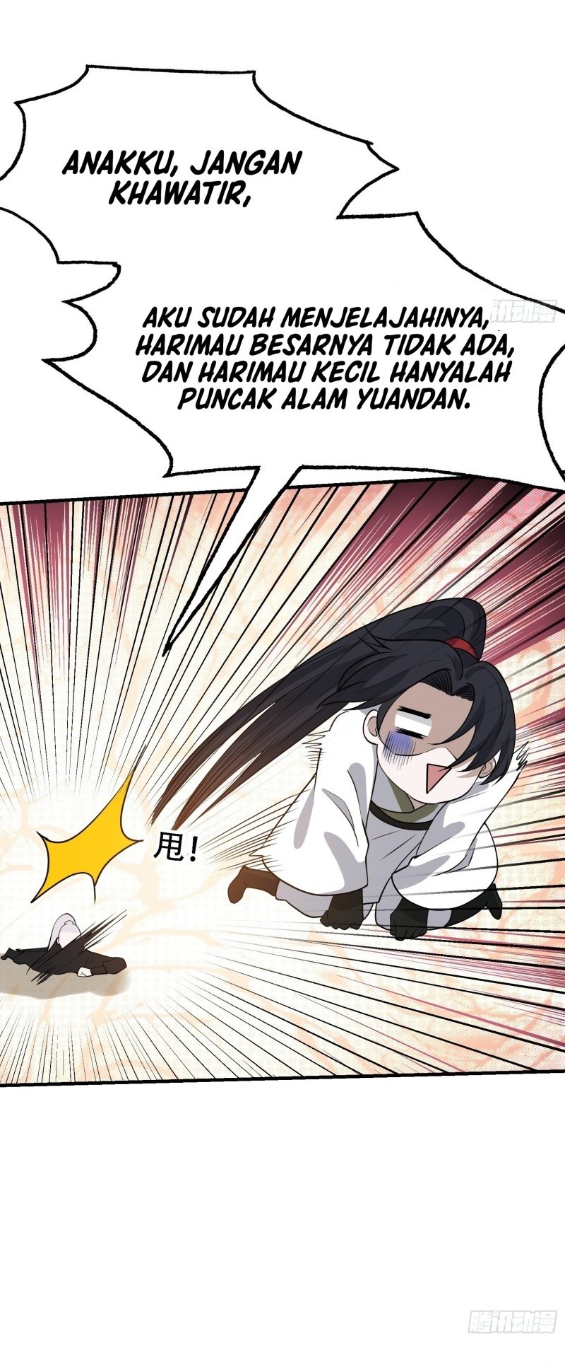 Halaman 18