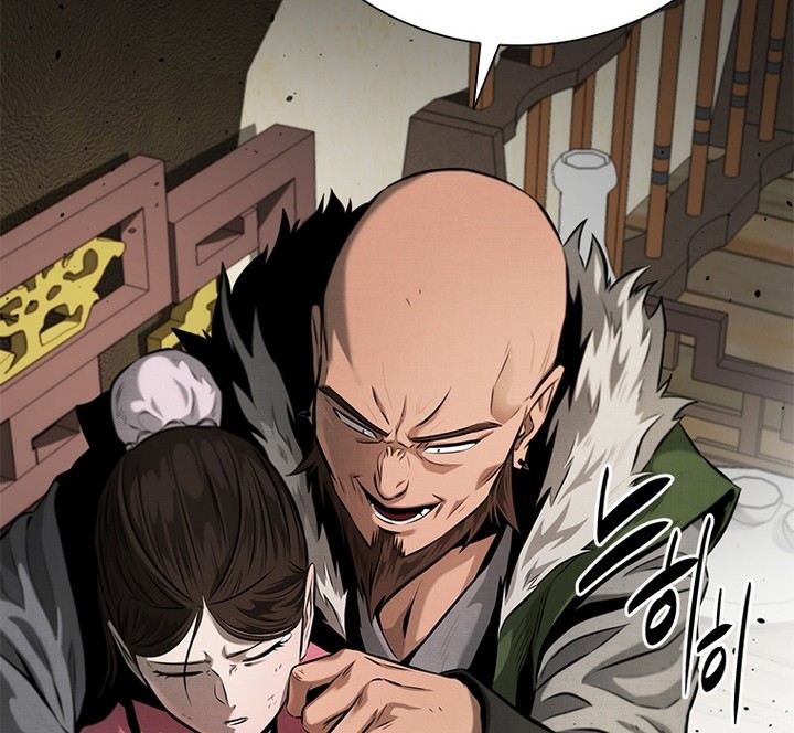 Moon-Shadow Sword Emperor Chapter 32 halaman 53