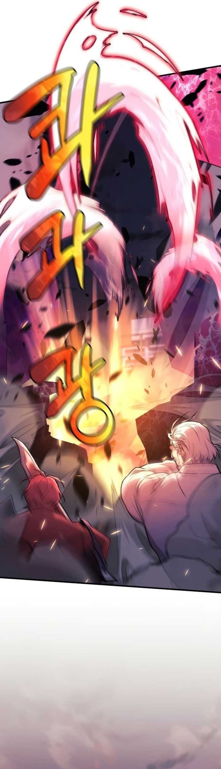 I’ll be Taking a Break for Personal Reasons Chapter 48 Gambar 51