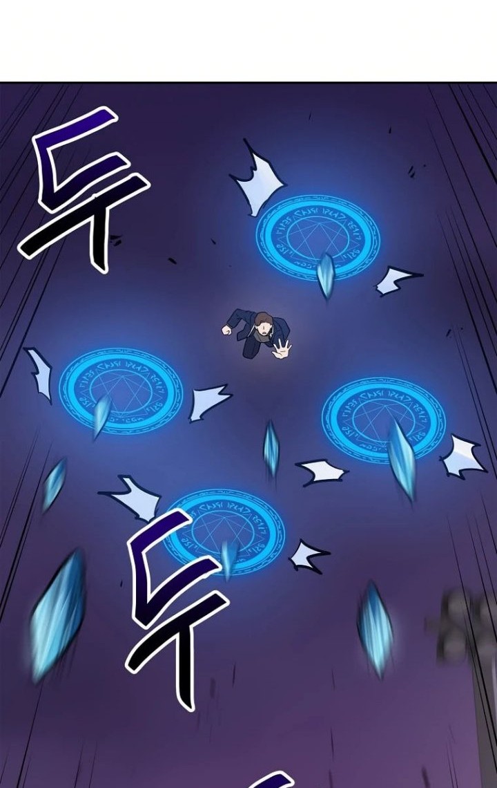 I Have Max Level Luck Chapter 58 halaman 36