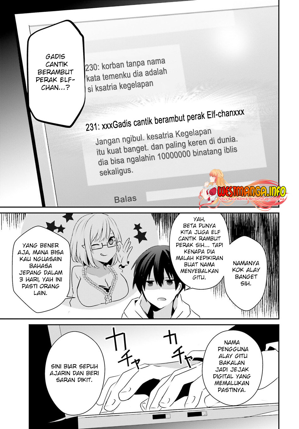 Kage no Jitsuryokusha ni Naritakute Chapter 52 Gambar 22