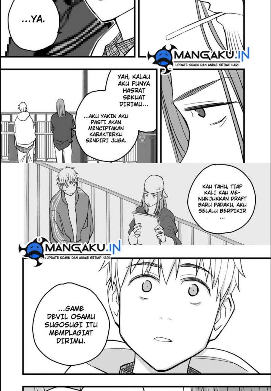 Halaman 15