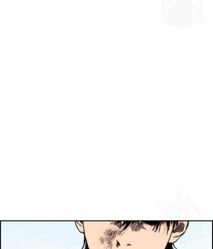 Wind Breaker Chapter 443 Gambar 63