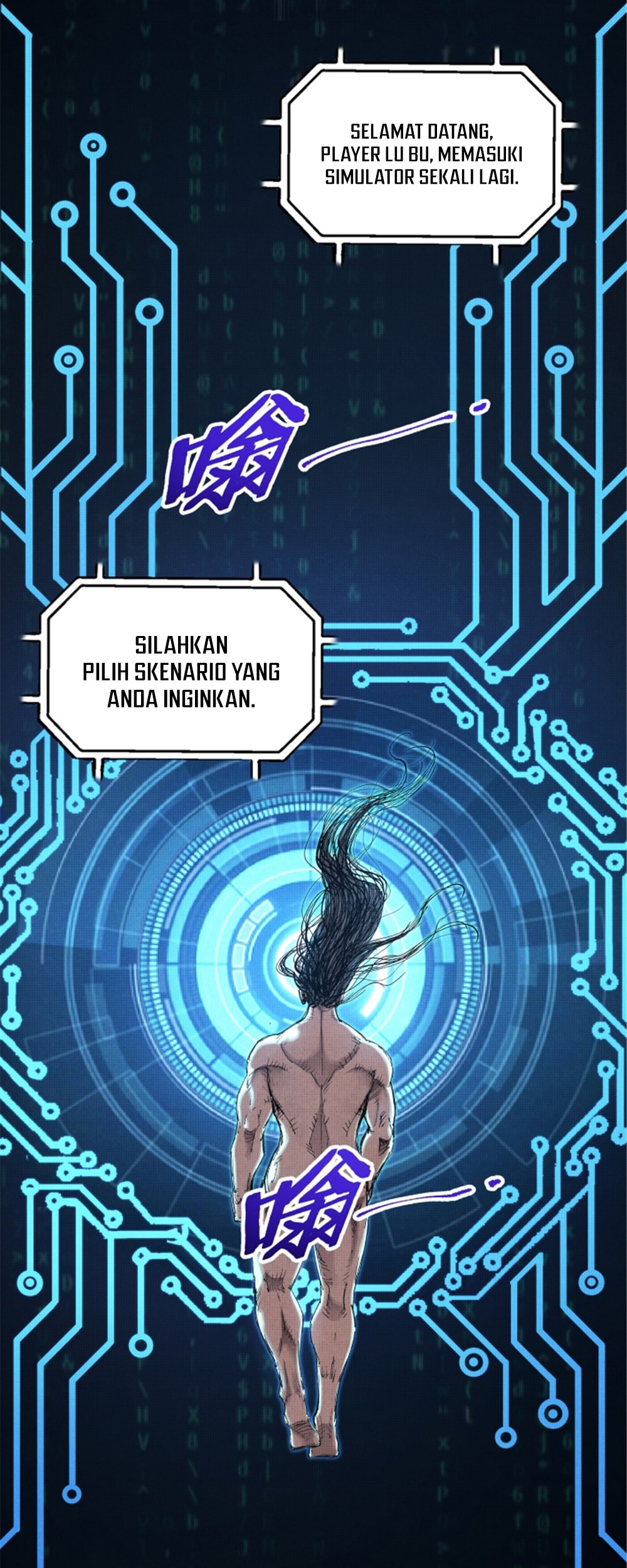 Lu Bu’s Life Simulator Chapter 45 halaman 24