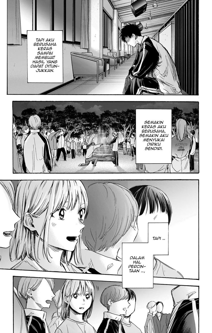 Ao no Hako Chapter 77 Gambar 12