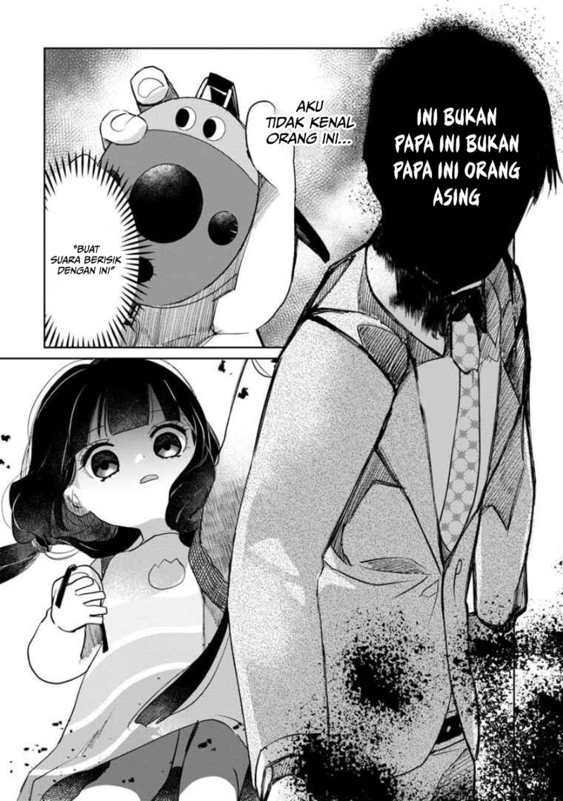 Kaya-chan wa Kowakunai Chapter 06 Gambar 15