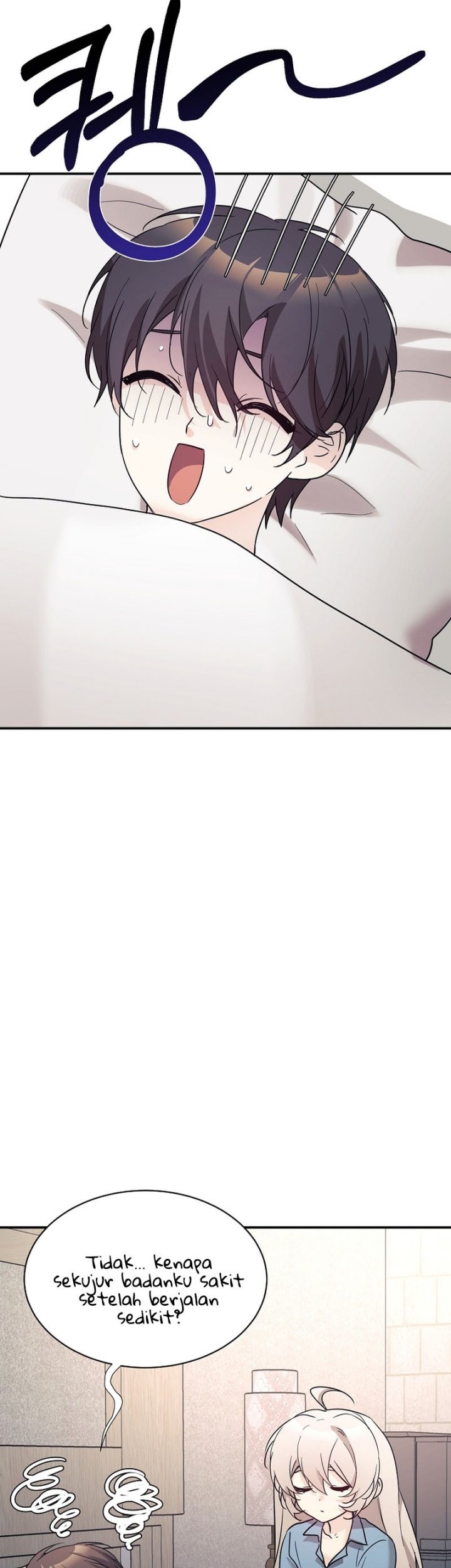 My Daughter Is a Dragon! Chapter 45 halaman 28