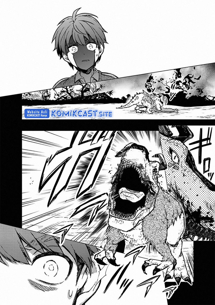 My Death Flags Show No Sign of Ending Chapter 46 - Halaman 15