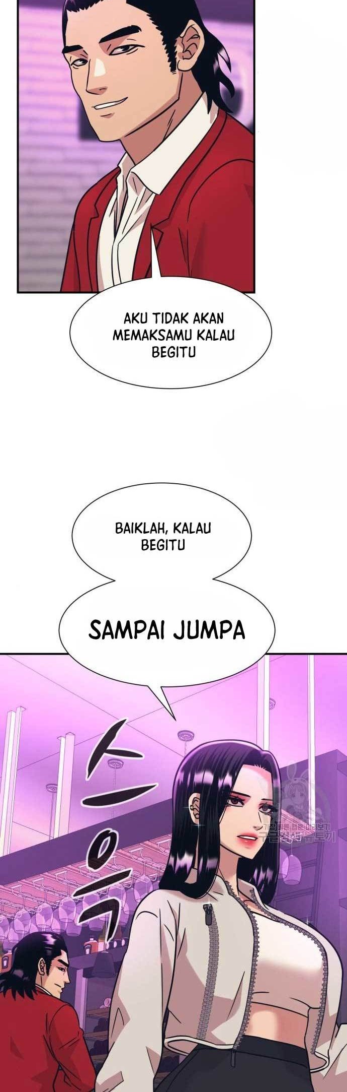 Injagang Chapter 42 halaman 28