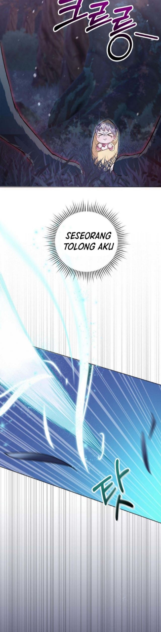 I Become the Tiger’s Daughter Chapter 1 – halaman 33