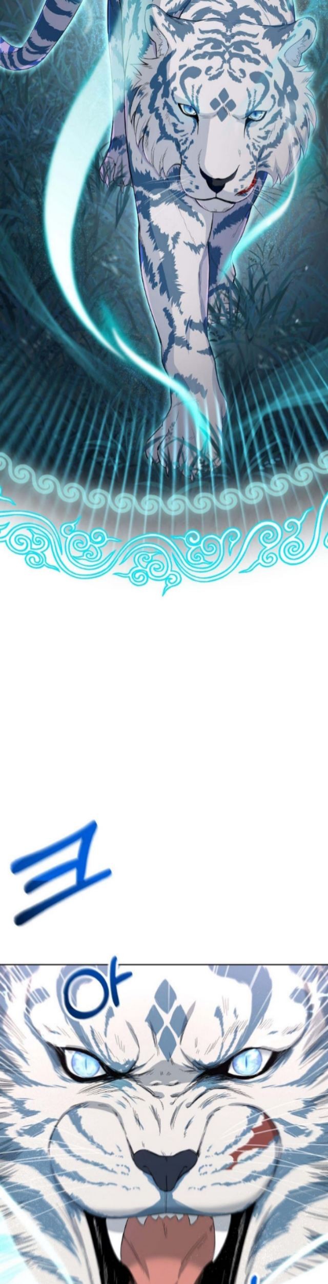 I Become the Tiger’s Daughter Chapter 1 – halaman 35