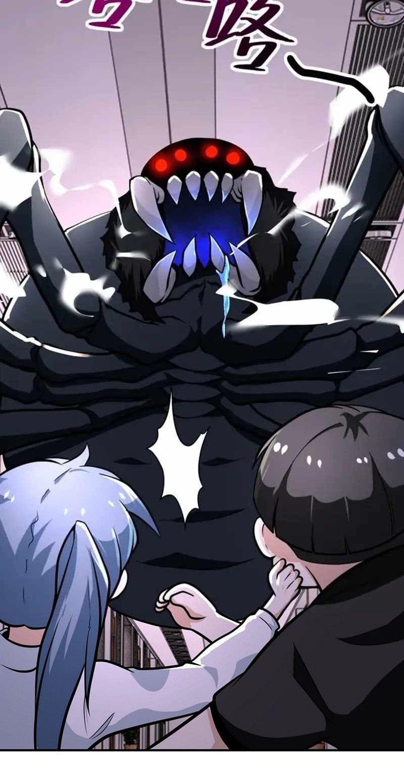 Super System Chapter 256 halaman 19