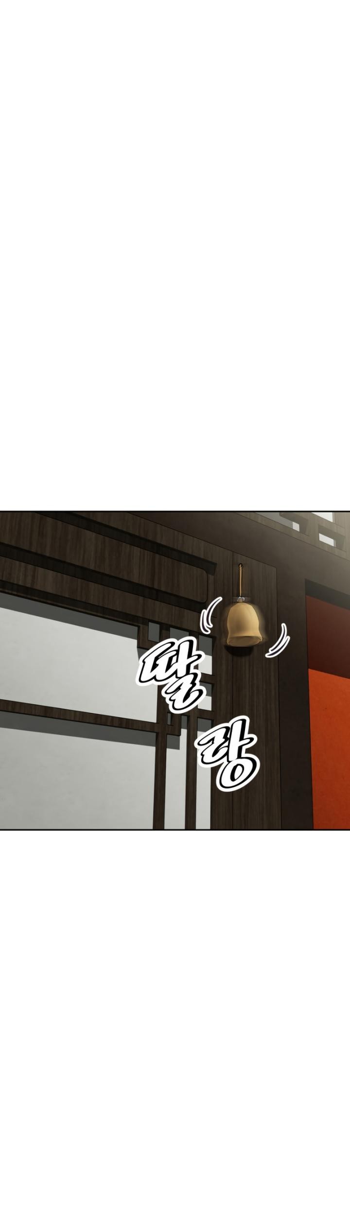 The Return of the Prodigious Swordmaster Chapter 14 halaman 63