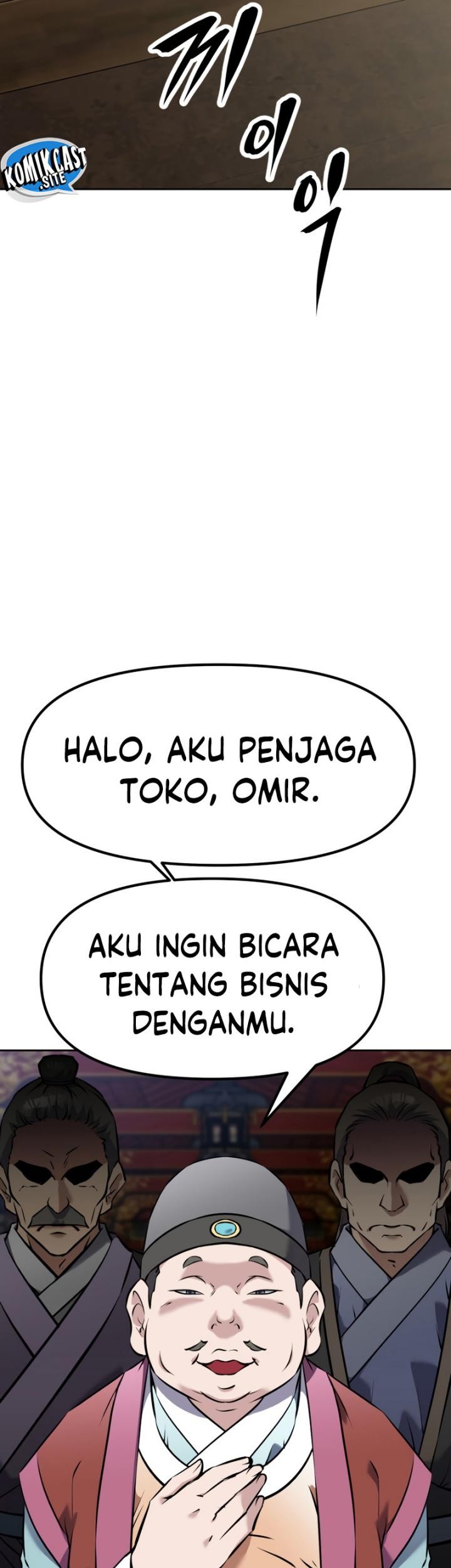 The Return of the Prodigious Swordmaster Chapter 14 halaman 67