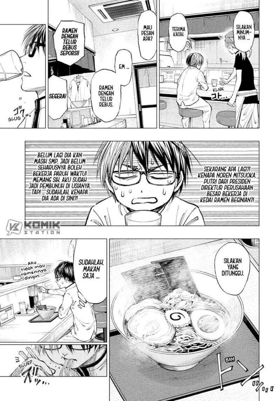 Kill Blue Chapter 3 halaman 13