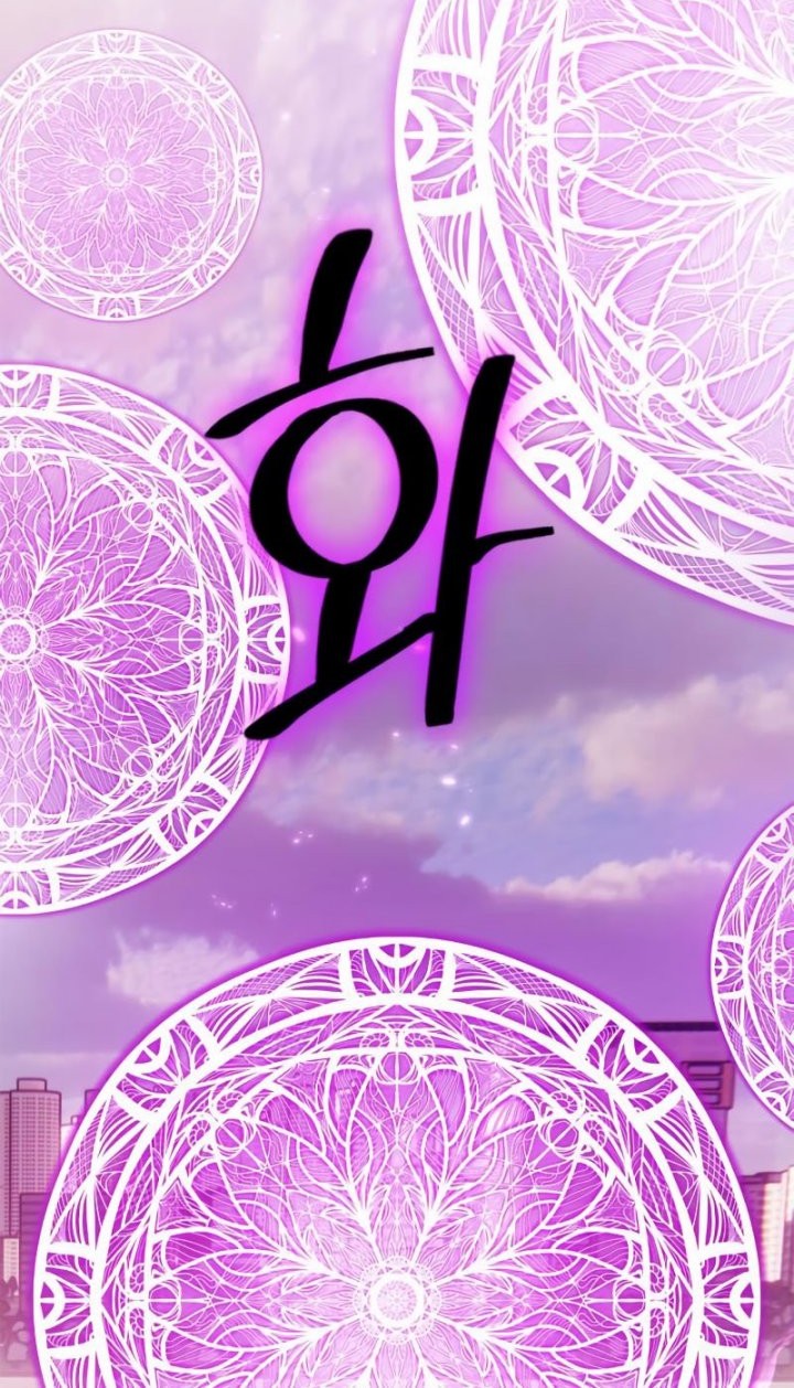 Return to Player Chapter 119 halaman 34